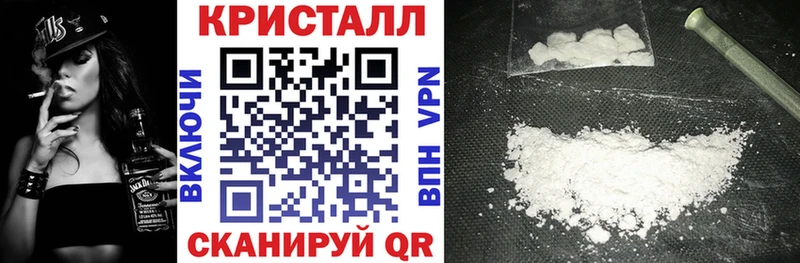АМФЕТАМИН 97% Ишим