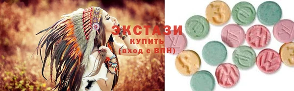 дурь Верхнеуральск