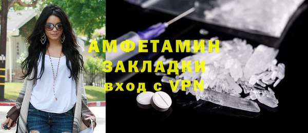 метадон Тобольск