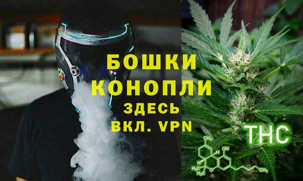 дурь Верхнеуральск