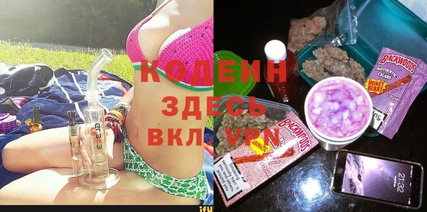 гидропоника Волоколамск