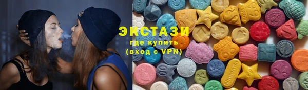 гидропоника Волоколамск