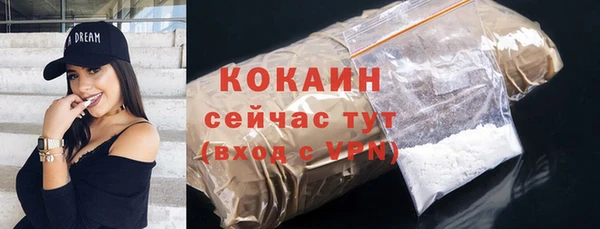 дурь Верхнеуральск