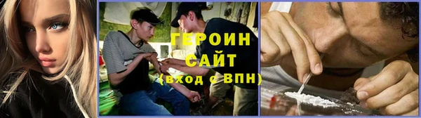 MDMA Premium VHQ Верхний Тагил