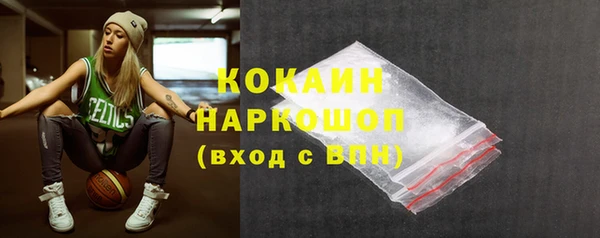 дурь Верхнеуральск