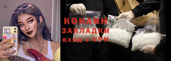 гидропоника Волоколамск