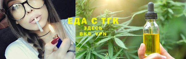 дурь Верхнеуральск