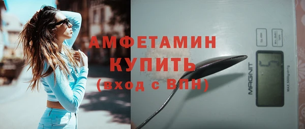 дурь Верхнеуральск