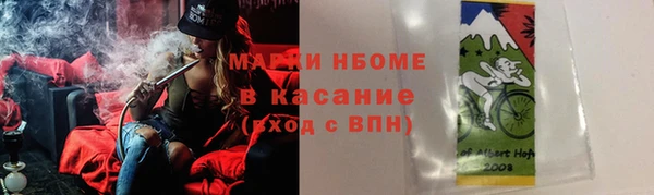 ешки Володарск