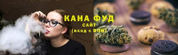 ешки Володарск