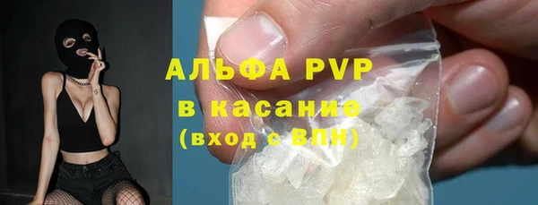 MDMA Premium VHQ Верхний Тагил