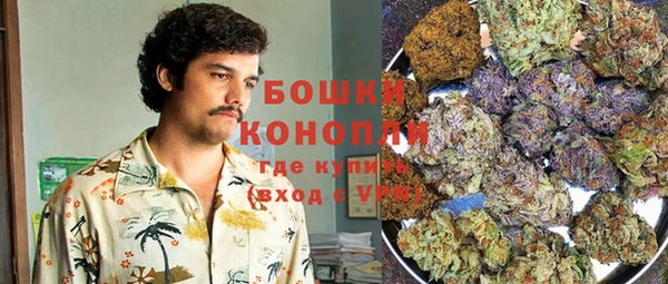 гидропоника Волоколамск