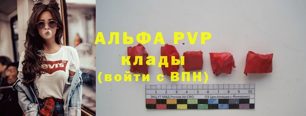 гидропоника Волоколамск