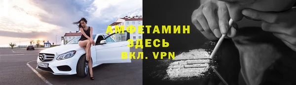 гидропоника Волоколамск