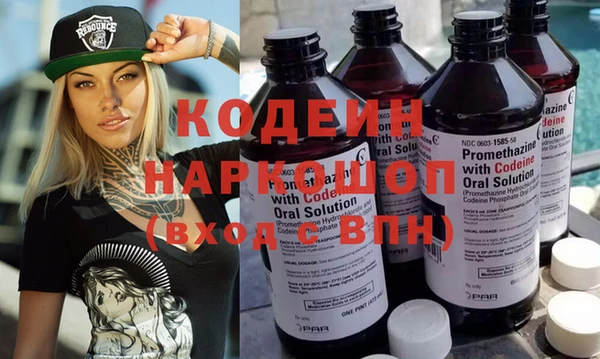 MDMA Premium VHQ Верхний Тагил