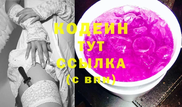 ешки Володарск