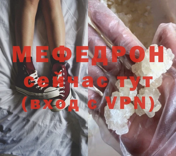 2c-b Верея
