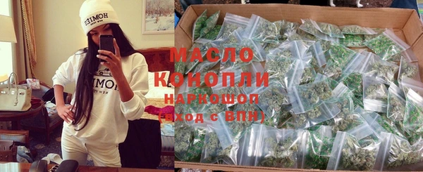 ешки Бугульма