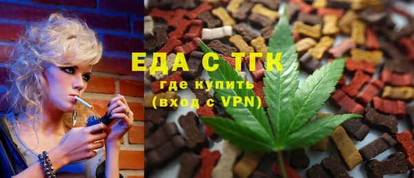 MDMA Premium VHQ Верхний Тагил