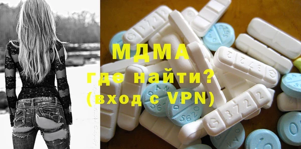 дурь Верхнеуральск