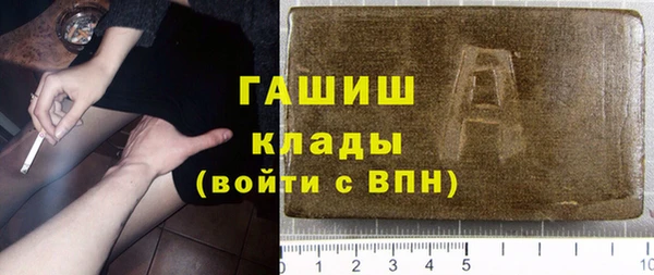 ешки Володарск