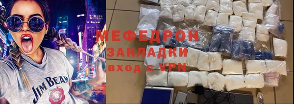 ешки Володарск