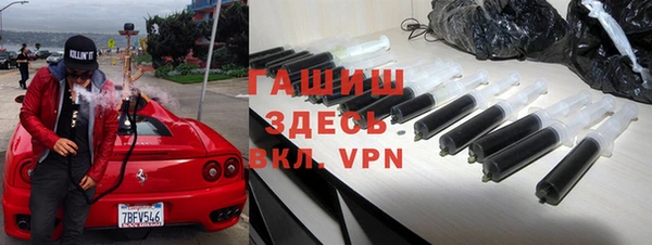 MDMA Premium VHQ Верхний Тагил