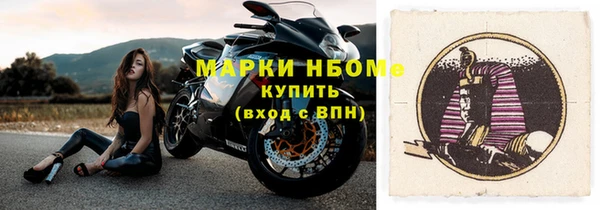 MDMA Premium VHQ Верхний Тагил